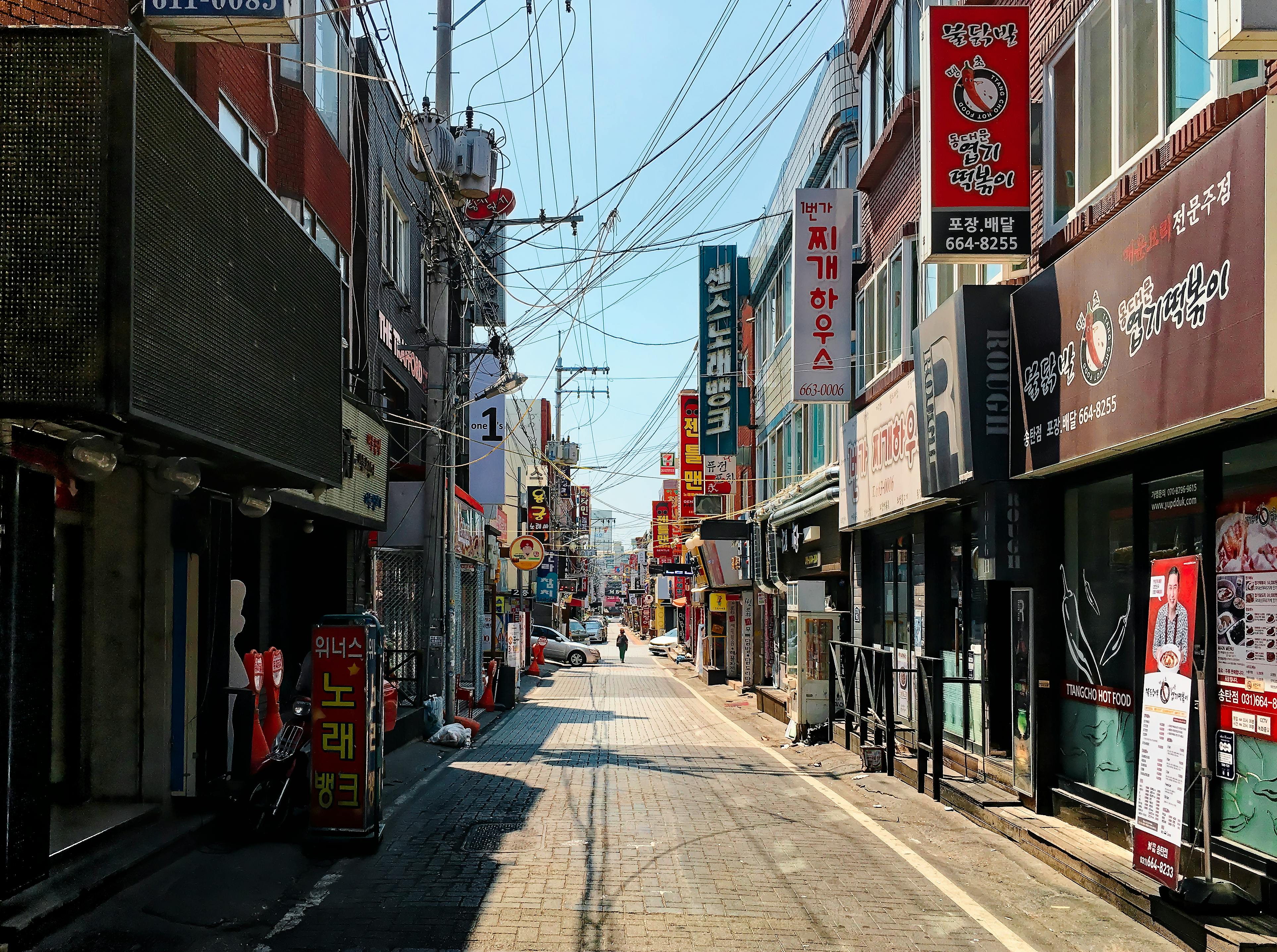 슬리퍼 생활권의 재정의: 집 근처, 또 하나의 방을 갖는다는 것